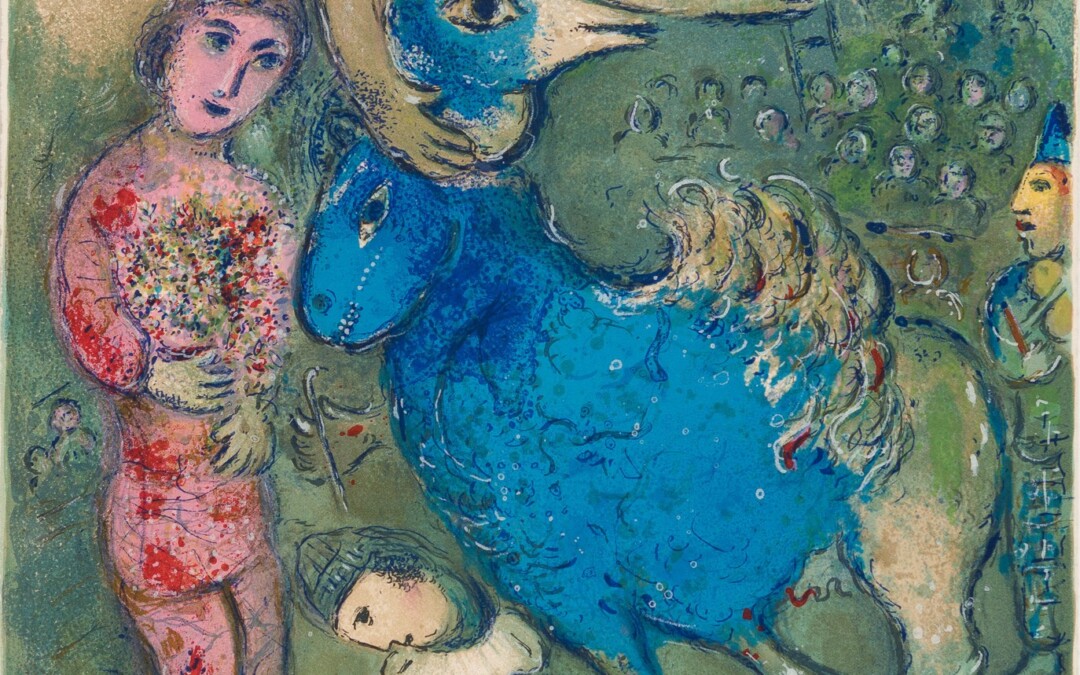 Frontispiece from The Circus