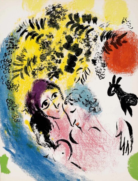 The Lithographs of Chagall, volume I, frontipiece – self-portrait